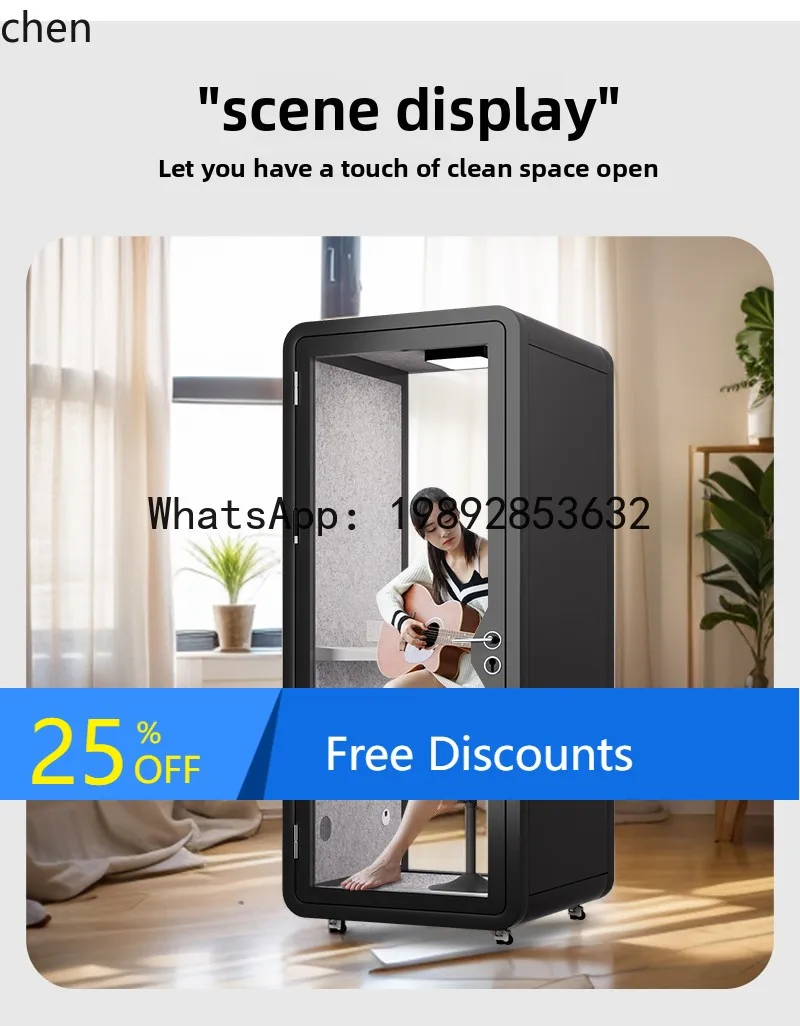 

Home Soundproof Room Piano Quiet Room Meeting Cabin Sound Test Room Singing Practice Recording Studio Mobile Phone Booth