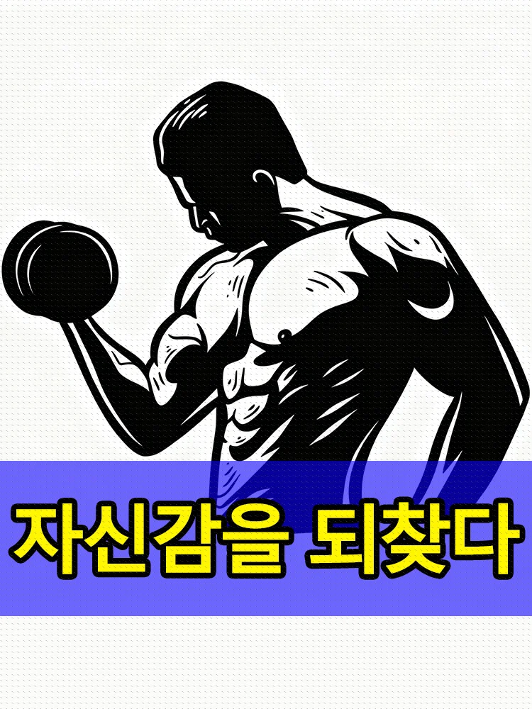 

Brother,try to grow up,No side effects,free shipping,Your cosmic potential