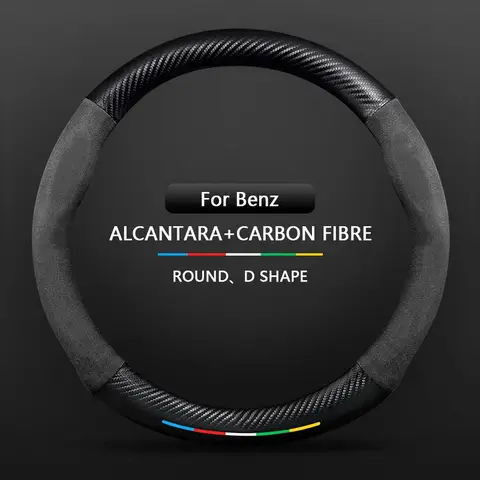 메르세데스 벤츠 W203 W204 W205 W206 W176 W177 W212 W213 X156 X253 W117 W118 탄소 섬유 가죽 자동차 핸들 커버에 적합 메르세데스 벤츠 W203 W204 W205 W206 W176 W177 W212 W213 X156 X253 W117 W118 탄소 섬유 가죽 자동차 핸들 커버에 적합
