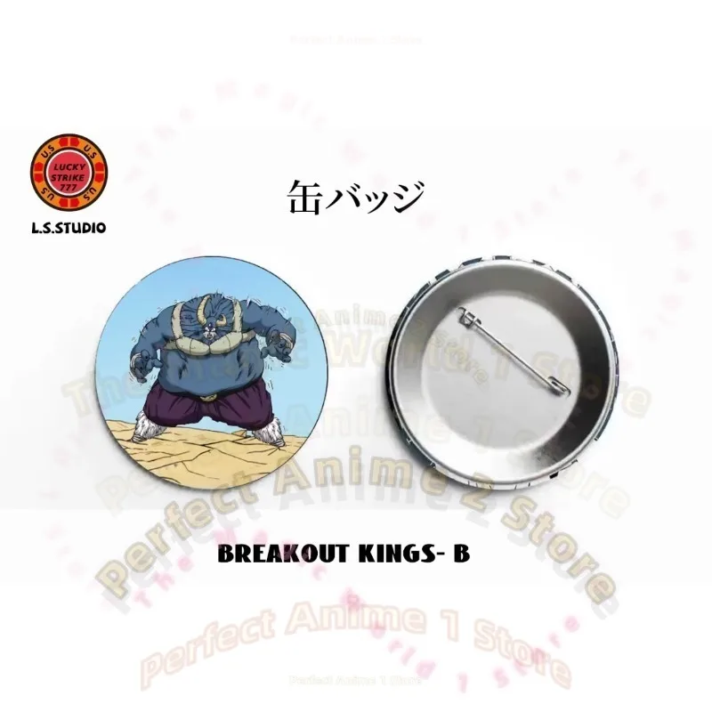 ما قبل البيع L.S.STUDIO DragonBall Super SHF Morro عمل الشكل اندلاع الملك جوكو فيجيتو سوبر سايان أنيمي الشكل طفل دمى هدايا #5