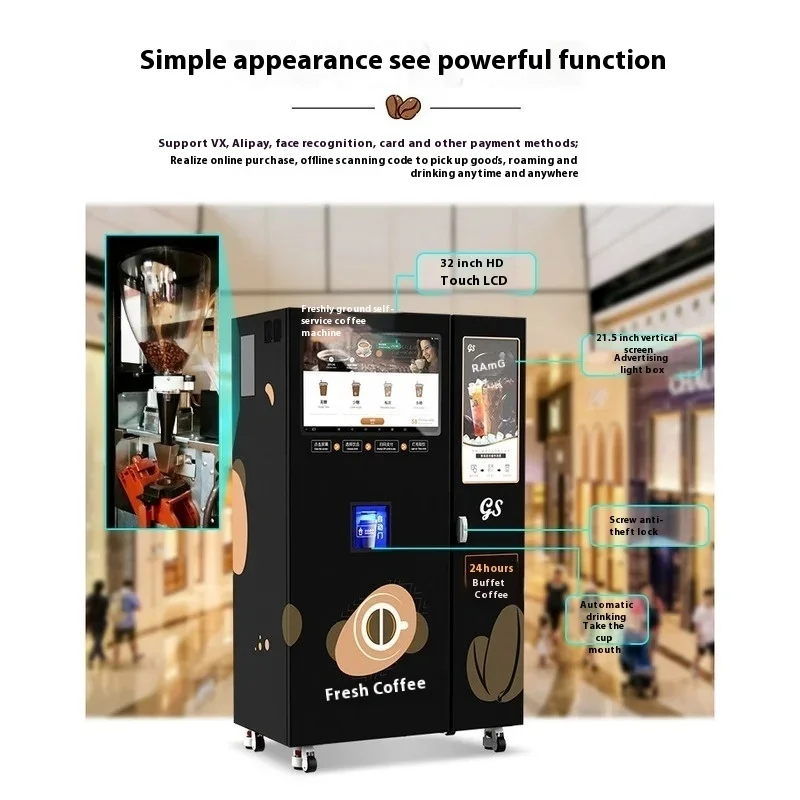 New Smart Iced Coffee Machine Unmanned Self Service Fresh Ground Vending Machine