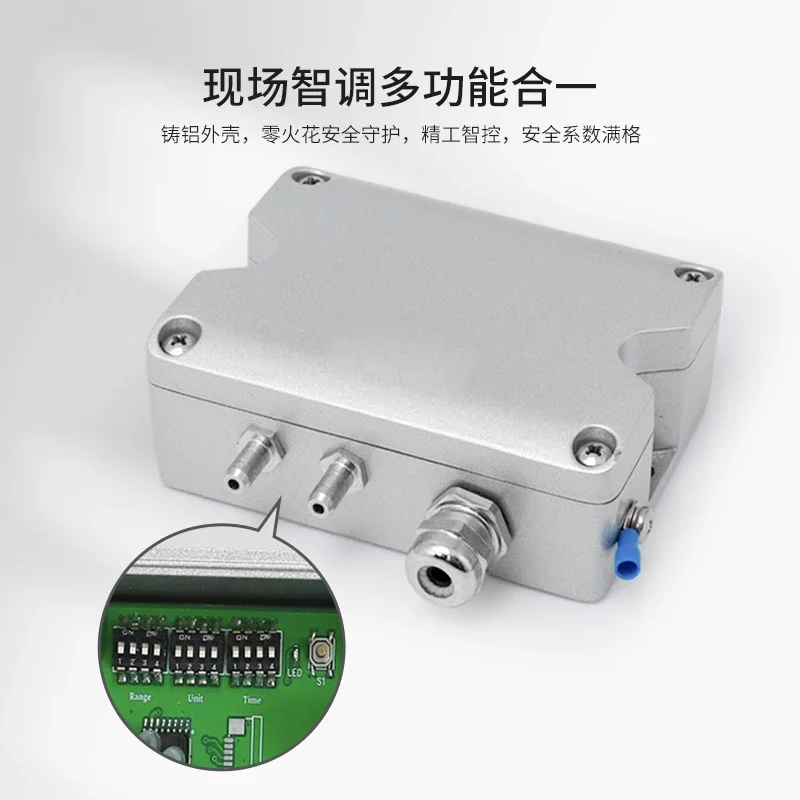 M751 Intrinsically Safe Micro-Differential Pressure Transmitter Wind Pressure Sensor Duct Negative Pressure IP65 Rated RS485