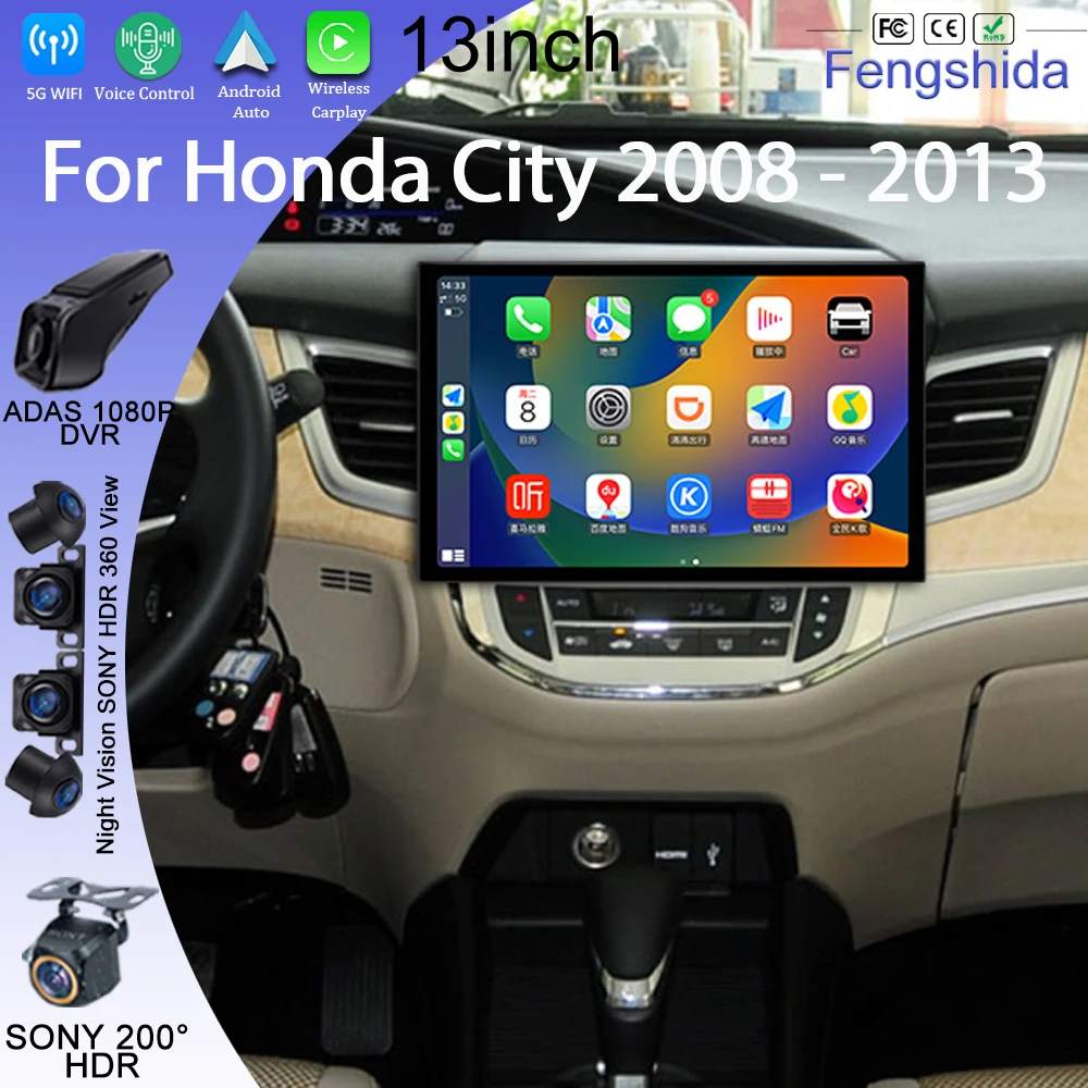 

13 дюймов Android 13 для Honda Jade 2015 - 2020 автомобильное радио, автомобильная магнитола, мультимедийная навигация для Carplay, видео, GPS, без 2din, DVD-плеер DSP BT