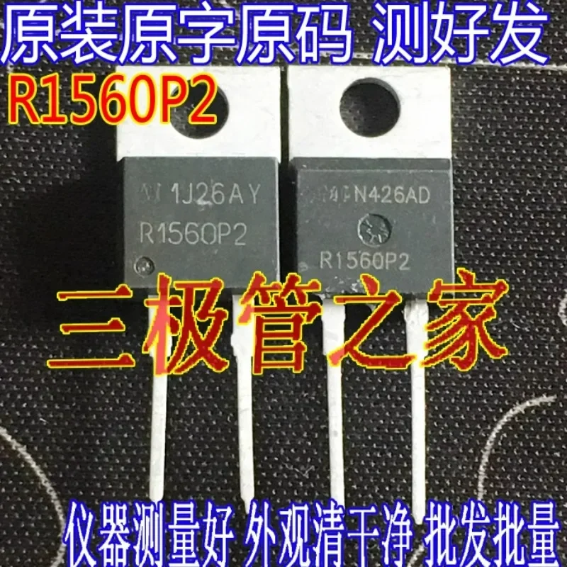 Used&Not NEW&Send after Measure Original imported disassembly original word RHRP1560 MUR1560 TO-220-2 fast diode 15A600