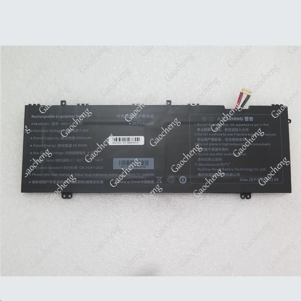 High-quality products for 4964121-2s1p 7.6v 6000mah 10pin7-wire battery