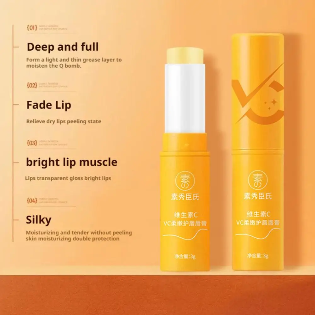 

Бальзам для губ VC с витамином С, ультра увлажняющий и восстанавливающий сухое глубокое средство с губами, лечение ши, треснутое увлажняющее масло для губ Chappe W2G5