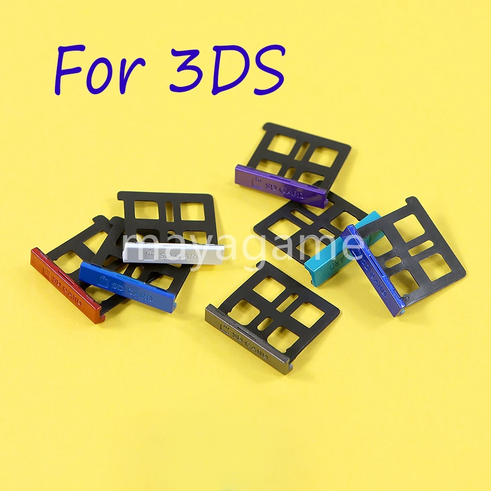 

20pcs For 3DS SD Card Slot Plug Original SD Card Slot Cover Memory Card Slot Cover