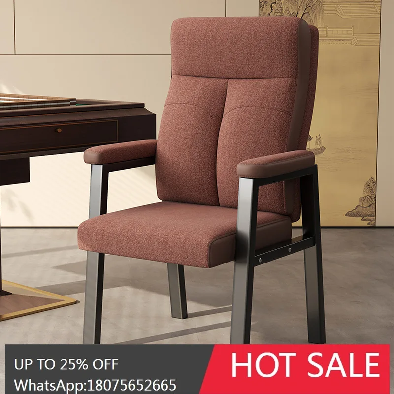 HLZ Mahjong Chair Special Sofa Backrest Chair for Chess and Card Room Office Meeting Chair