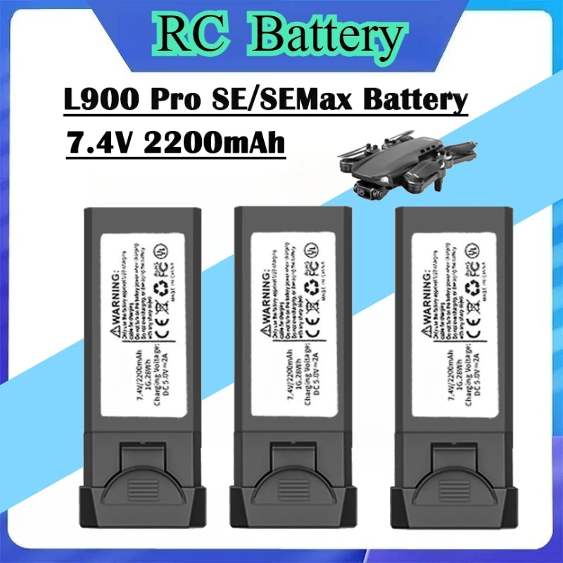 

Аккумулятор для дрона L900 Pro/MAX 7.4V 2200mAh, запасная часть для радиоуправляемых квадрокоптеров