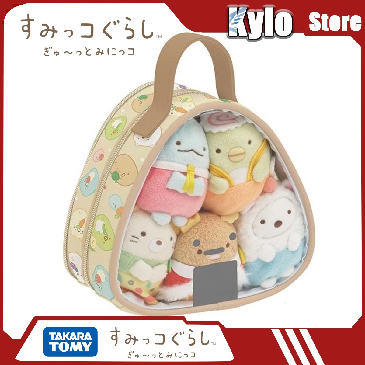 

Сумка для хранения Sumikkogurashi, Королевство продуктов питания, боль в форме японского рисового шарика, ручная косметичка Easy Bear, милая кожа