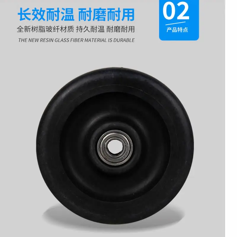 High temperature resistant universal wheel single wheel Glass fiber bakelite high temperature resistance  oven wheels high load