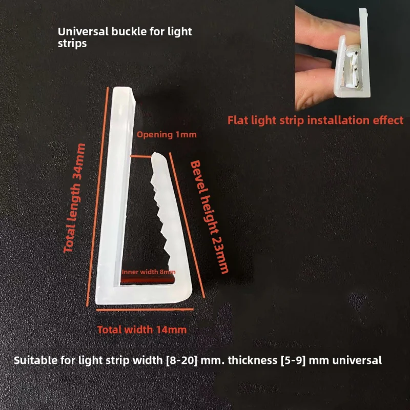 LED3014/3528/5050Light Strip Clips Plastic Fixed Hard Buckle Clips Light Strip Line Clips