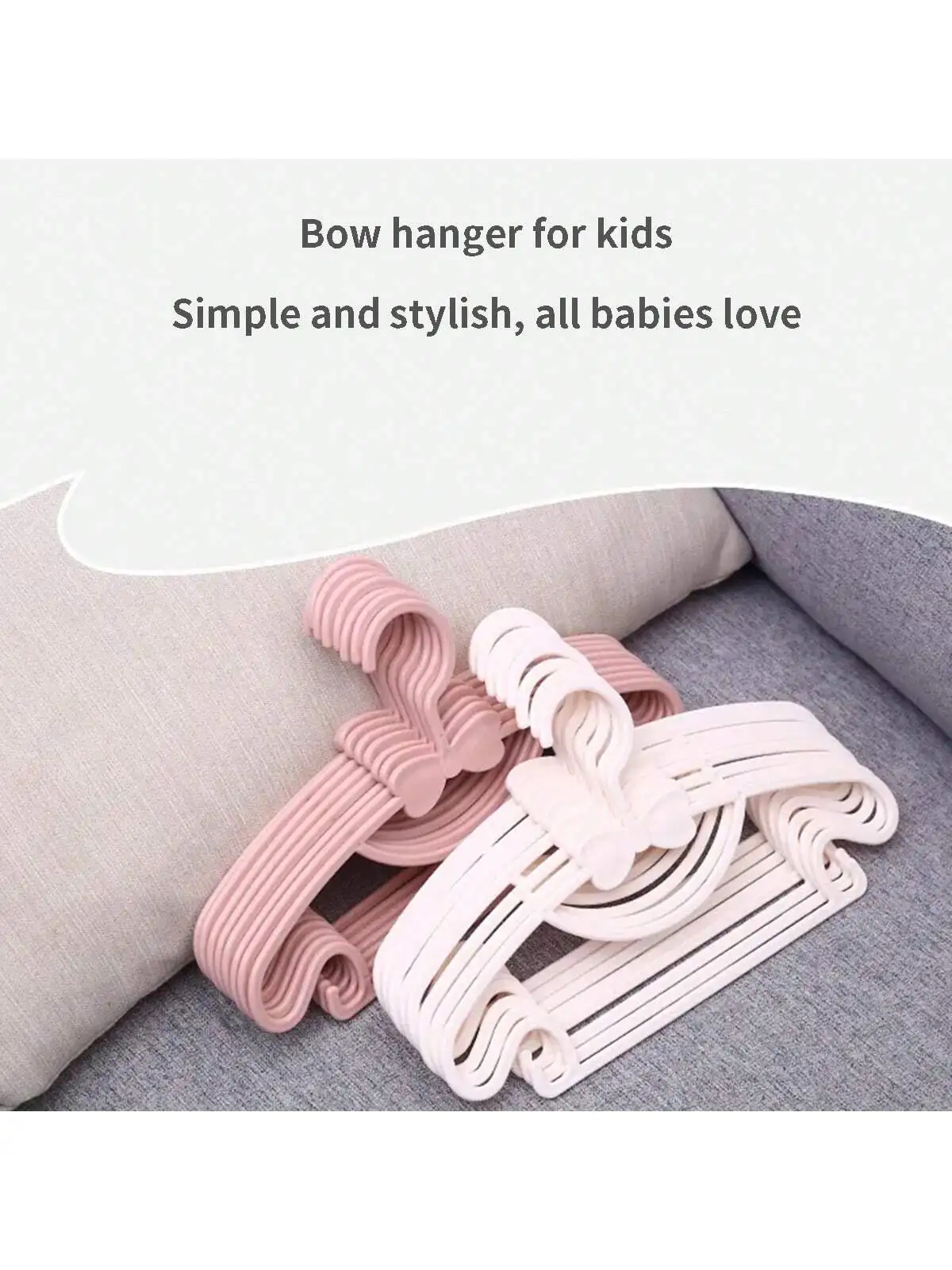 Children\'s hanger baby baby hanger home cool hanger Cute little hanger retractable clothes shelf clothes support