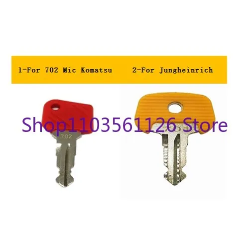 

Ключ зажигания Вилочный погрузчик Ant Still Jungheinrich 702, красный электрический степлер с микрофоном Komatsu 701 BT, метро, грузовики linde