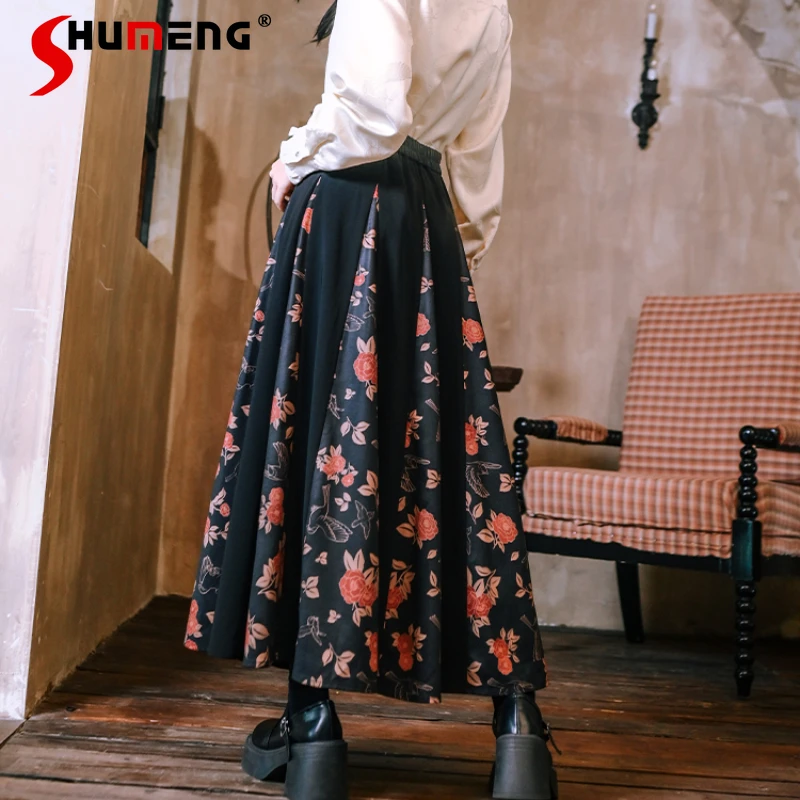 New Chinese Style Skirt Women's Cool Chic Print Design Sense Temperament High Waist A-line Skirts Black Harajuku Clothes Female