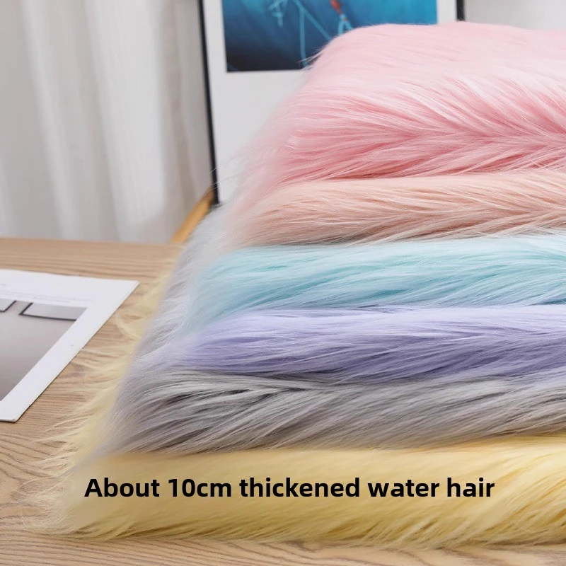 10CM Thickened Plush Fabric Water-Shedding Hair DIY Monster Toy Decoration Wholesale Sewing Cloth Diy 45x180cm