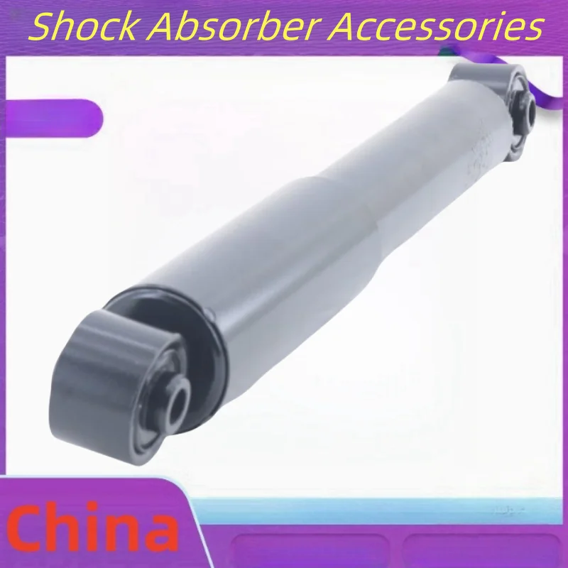 For Changan CS75 PHEV S301 2018-2021 1.5T-Hybrid Rear Shock Absorber Support Rod/Auto Parts