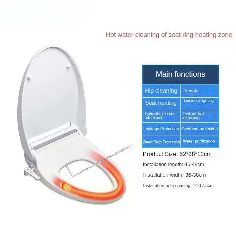 

Smart Toilet Cover Household Simple and Universal Toilet Cover Heated Women's Washing Multifunctional Cover