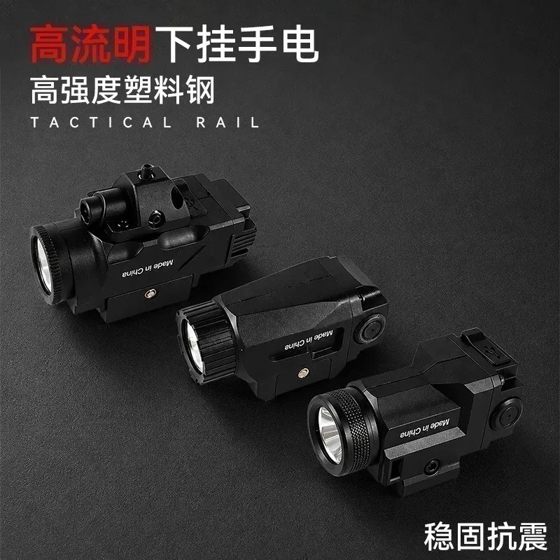 20mm Standard Rail WL14 Hobby Model Light, Under Mount High Lumen Flashlight with Built-in Battery