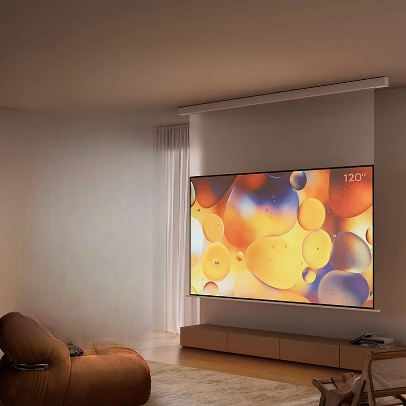 

Intelligent photon suspension curtain, new appearance design, intelligent linkage, one-click start