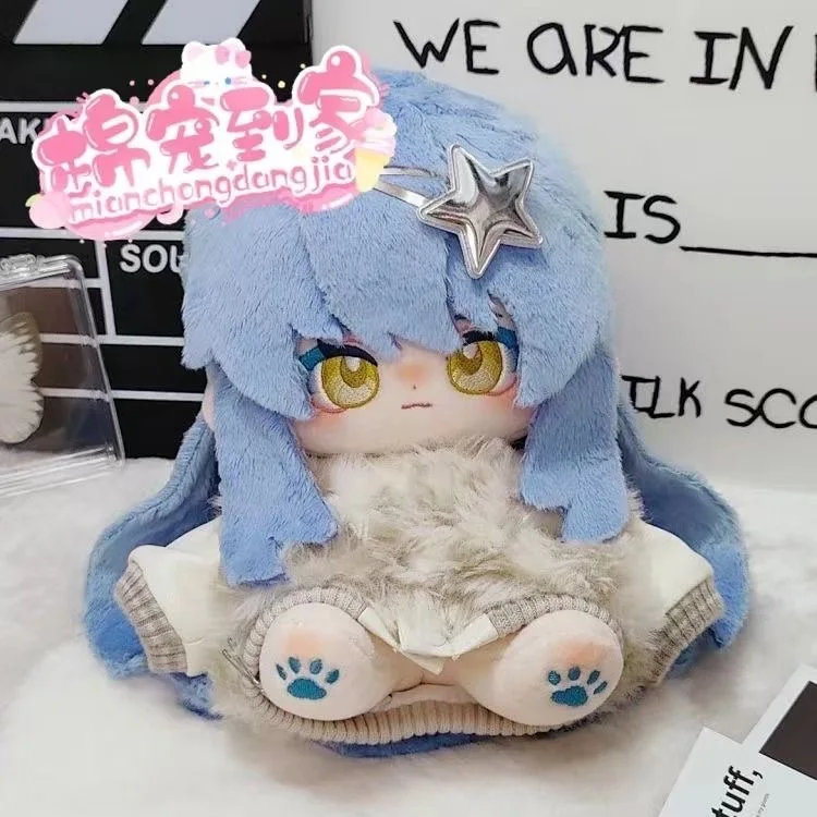 التناسخ في الوحل ليملو تأثيري سمة 20 سنتيمتر القطن دمية الكرتون لطيف أفخم دمية مروحة هدية