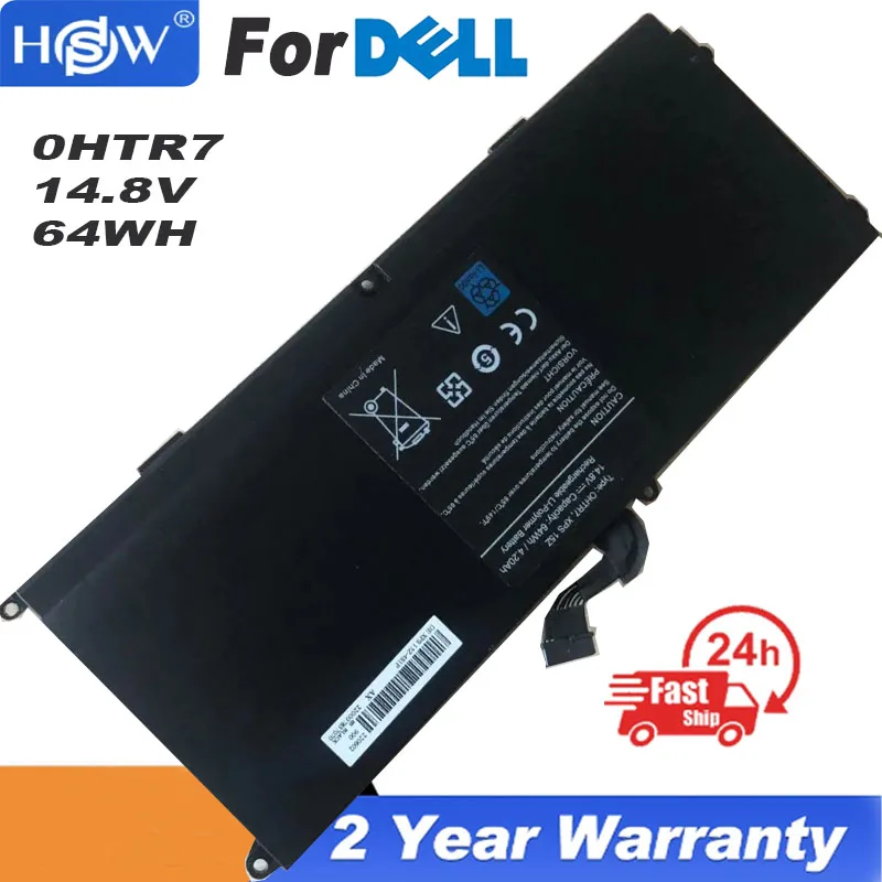 

4400mah battery for DELL L511Z XPS 15z 075WY2 0HTR7 0NMV5C 75WY2 NMV5C OHTR7 Notebook, Laptop Battery