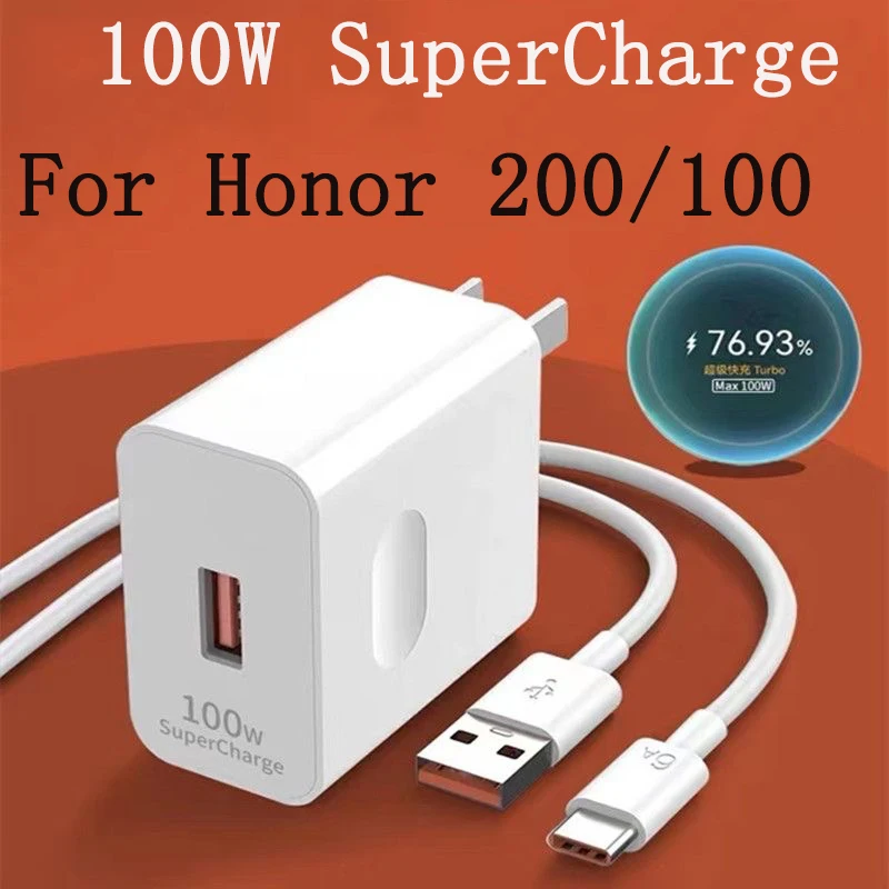 Honor 100W SuperCharge EU US Fast Charger 6A Usb Type C Cable For Honor 200 100 90 80 Pro Magic 6 5 4 3 V V2 Pro MagicBook 14 15