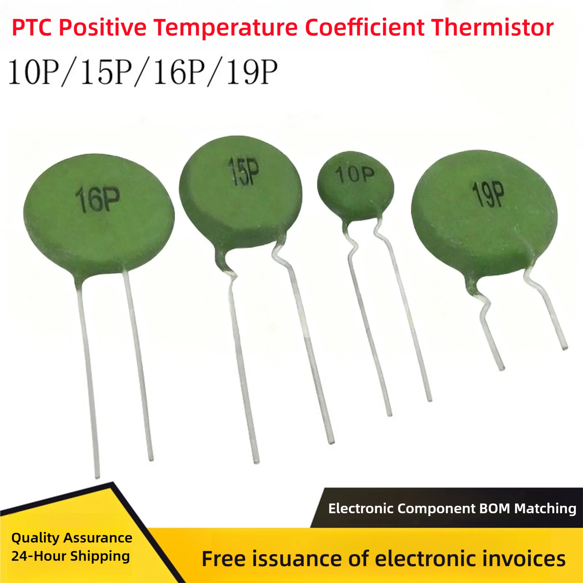 PTC 10P, 15P, 16P, 19P Positive Temperature Thermistor 100 Ohm Electric Welding Machine Power Start SY15P101R