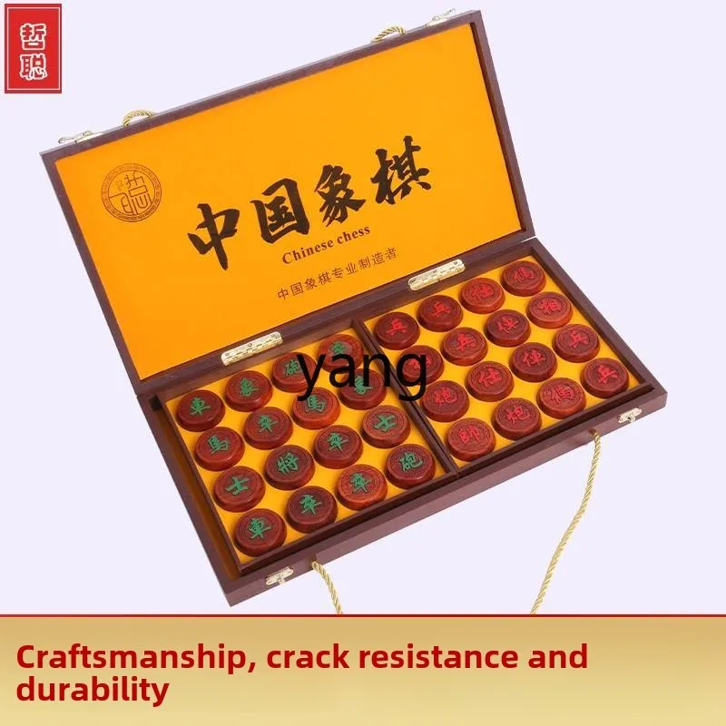 LTT solid wood high-grade large adult chess plus chessboard red sandalwood big rosewood gold silk nanmu chess