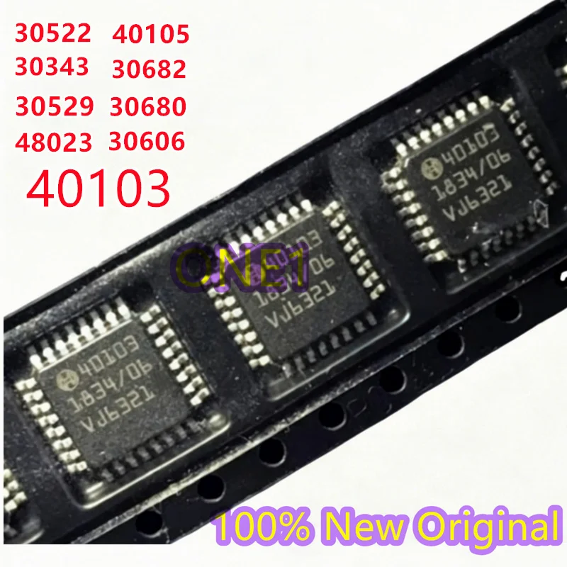 (5PCS) New original 40103 30343 30529 48023 40105 30682 30680 30606 30522 diesel engine computer board car chip