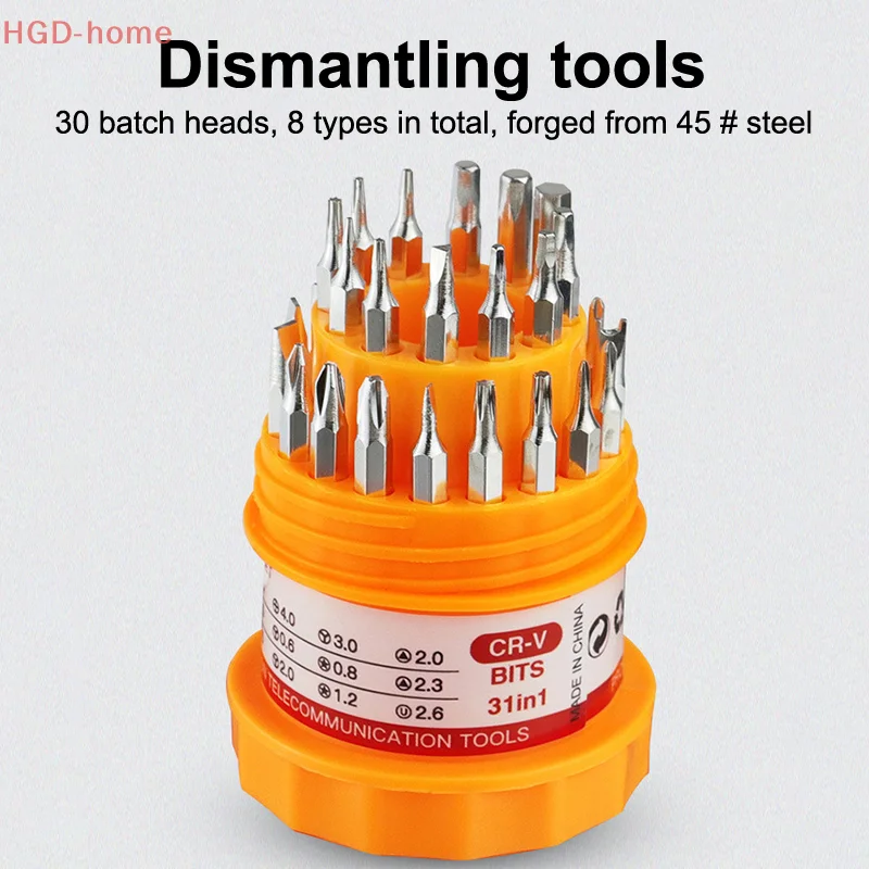 31 In 1 Screwdriver Kit Multi Functional Universal Screwdriver Set Manual Tools Detachable Anti Slip Handle Driver Screw Kit