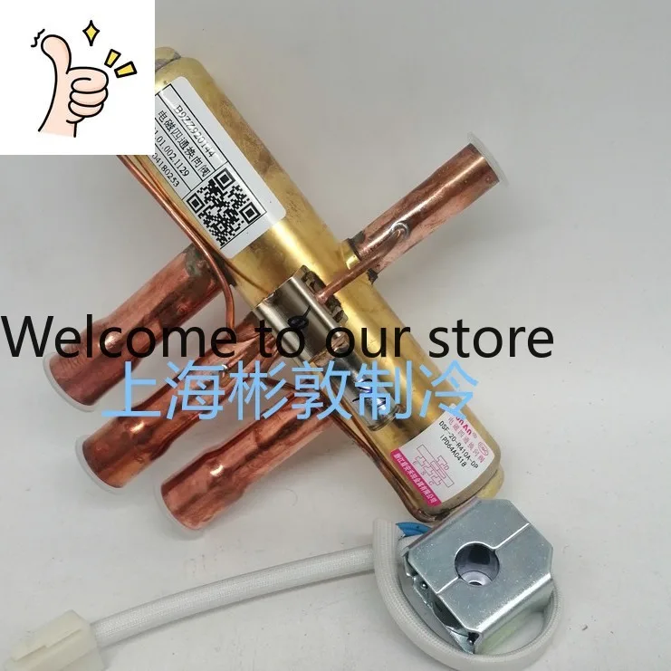 Dunan Dunan Four-way Valve, Air Conditioner Reversing Valve DSF-20-1130 DSF-34D-1132 DSF-38