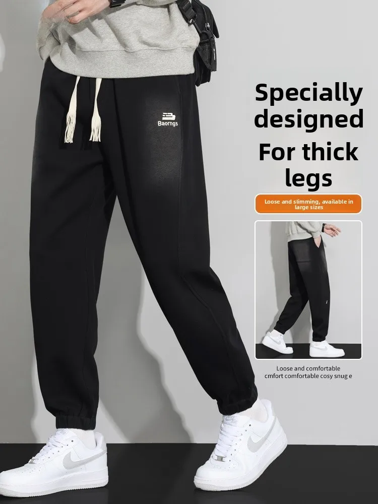 

Мужские повседневные брюки свободного кроя для весны, осени и зимы, модные спортивные штаны больших размеров, однотонные, удобные, свободного кроя, джинсы для подростков