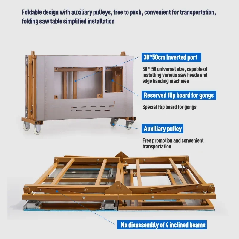 combination woodworking machines Portable Panel Saws Wood Cutting Slide sawing Circular saw table