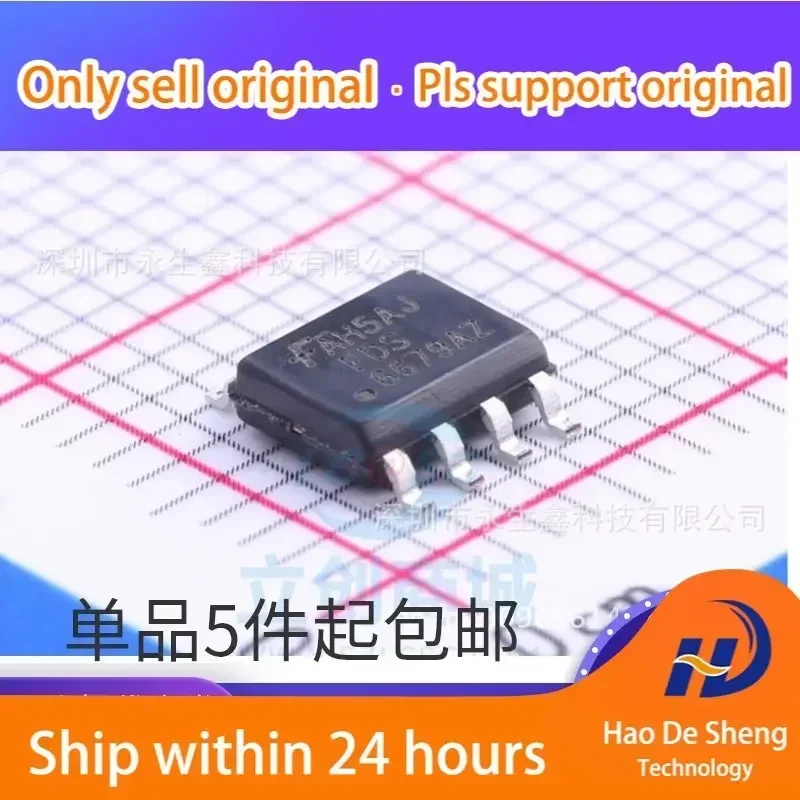 10pcs-lot-fds6679az-6679az-fds6679-sop-8-transistor-de-efeito-de-campo-mos-30v-13a-novo-original-em-estoque