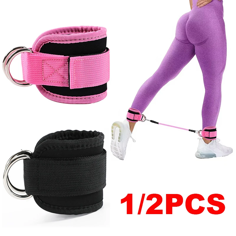 Fitness Ankle Straps Double D-Ring Ankle Cuffs For Gym Workouts Glutes Legs Strength Training Brace Women Sport Ankle Support