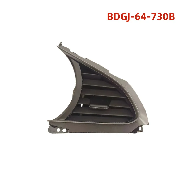

BDGJ-64-730B For Mazda 3 on the right side of the instrument panel BDGJ64730