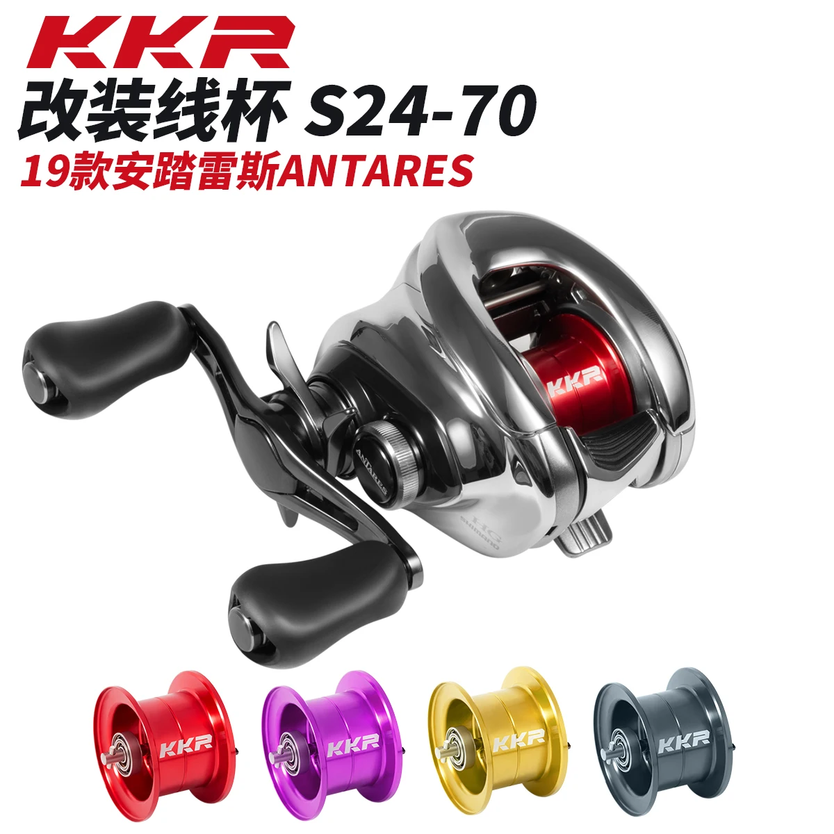 deep sea shimano reels SAMOLLA Heavy Duty Tuna Reel Fishing Reel 2 Speed 2.5:1/1.3:1 Gear Ratio Conventional Reel 99LB Max Drag Saltwater Big Game Trolling Reel for Offshore Boat Sailfish Right Handed The BeastMaster 9000 features an incredible thermally adjustable braking force of 25 kg with a 50% reduction in brake heat thanks to the Thermo Adjust Drag technology SHIMANO 19 Beast Master 6000