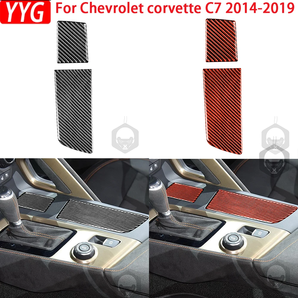 

For Chevrolet Corvette C7 2014-2019 Real Soft Carbon Fiber Sticker Central Console Water Cup Holder Panel Trim Cover Accessories