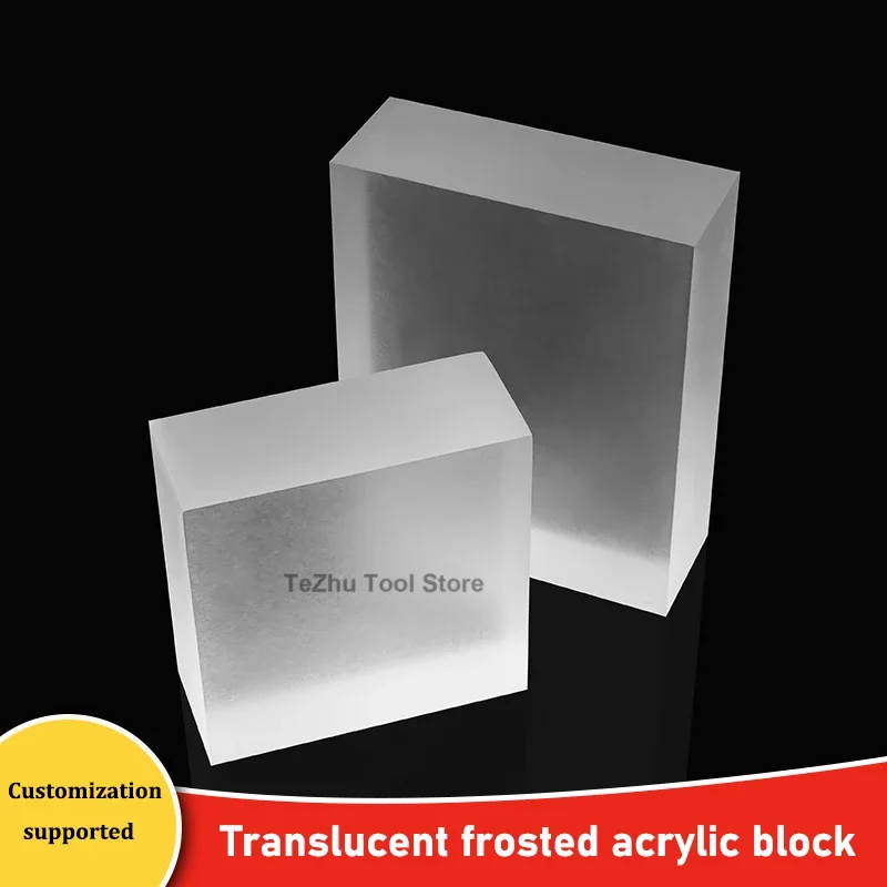 1pc Translucent Acrylic Sheet Thickness 10-40mm Frosted Cast Plexiglass Plastic Board For Advertising,Decor Craft,DIY Display