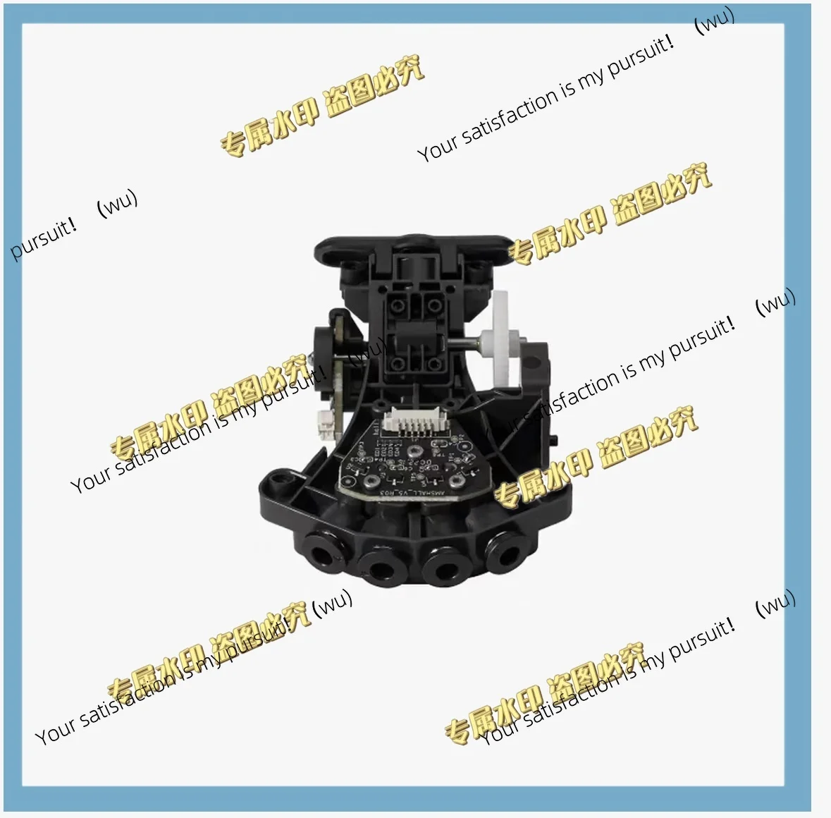 

For BambuLab AMS Internal Hub Unit Component 3D Printer Accessories