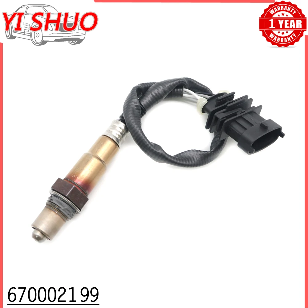 Car 670002199 NEW Air Fuel Ratio Lambda O2 Oxygen Sensor For Maserati Ghibli Levante Quattroporte 3.0L 3.8L 13-20 0258010359