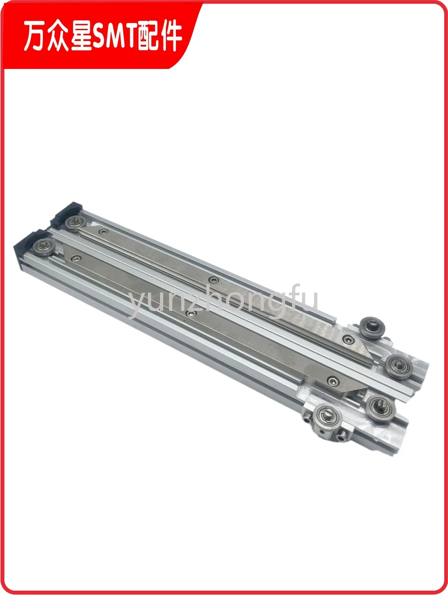 350 Jin Tuo Plate Inlet Connection Plate Guide Rail Profile Heavy Chain Inlet Connection Guide Rail