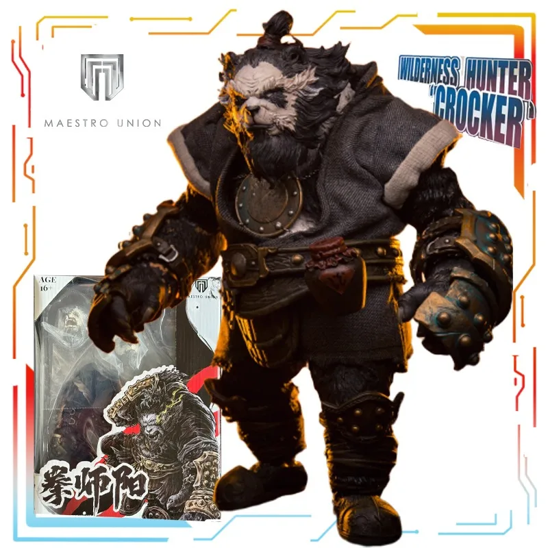 Spot Goods Maestro Union Original Fury Planet Series Panda Brothers Anime Action Model Toys Collectible Model Gifts for Boys