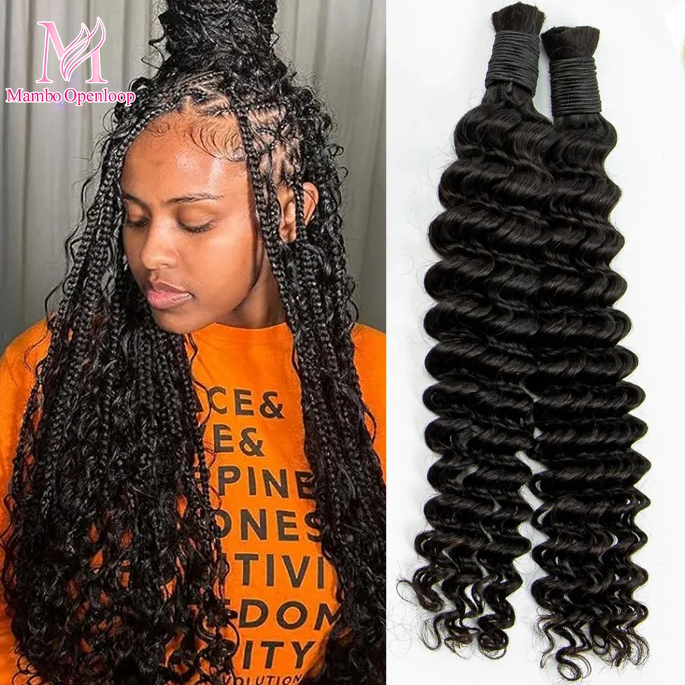 

Boho Braids Human Hair 350# Deep Wave Bulk Hair For Braiding 4/27# No Weft Curly Hair bundles 27# for Boho Braid Hair