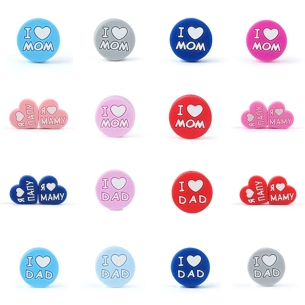 5/10pcs Dad&Mom Silicone Beads Shape For Focal Chain Bracelet Handmade Accessories DIY Jewelry Making Wholesale