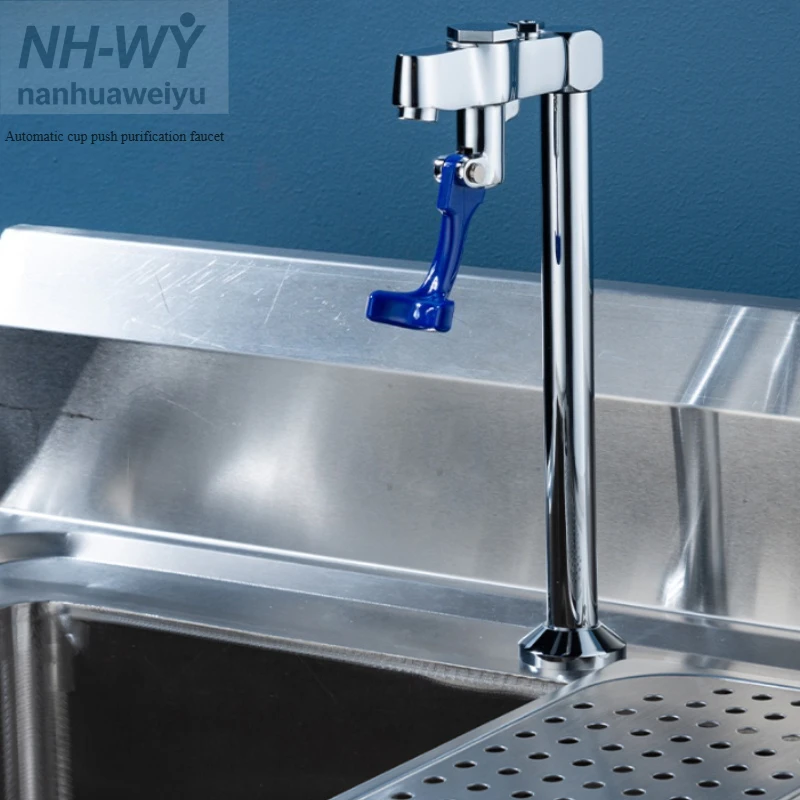 Automatic cup push purification faucet, kitchen drinking faucet, household coffee bar single cooling faucet