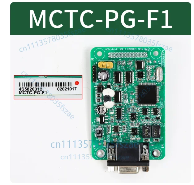 Accessories 1pcs mctc-pg-f1 synchronous asynchronous frequency division card