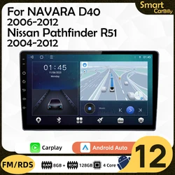 Car Radio for Nissan Pathfinder R51 2004-2012 NAVARA D40 2006 - 2012 2 Din Android Multimedia GPS Navigation Carplay Auto Stereo