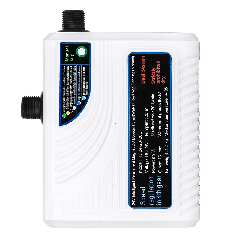 110V foreign trade US standard European standard automatic household booster pump 24v small water heater toilet tap water pump